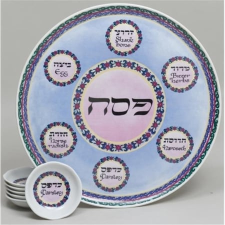 Giftmark Giftmark NA-54-7 Porcelain Seder Plate NA-54-7